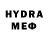 MDMA кристаллы Yegych