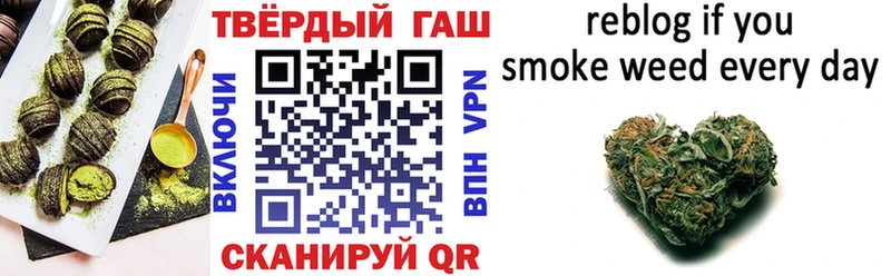 ссылка на мегу ССЫЛКА  Электрогорск  Еда ТГК марихуана  купить наркоту 