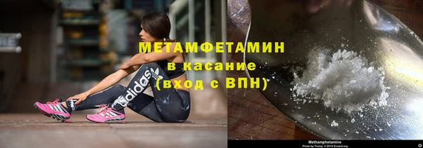 герыч Верея