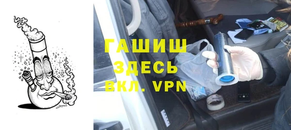 дмт Верхнеуральск
