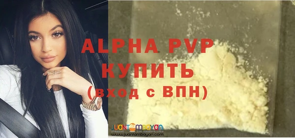 дмт Верхнеуральск