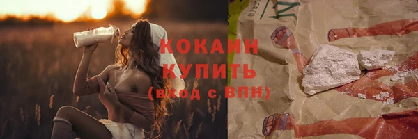 дмт Верхнеуральск