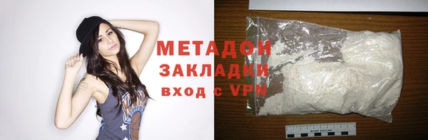 дмт Верхнеуральск