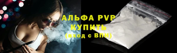 MESCALINE Верхний Тагил