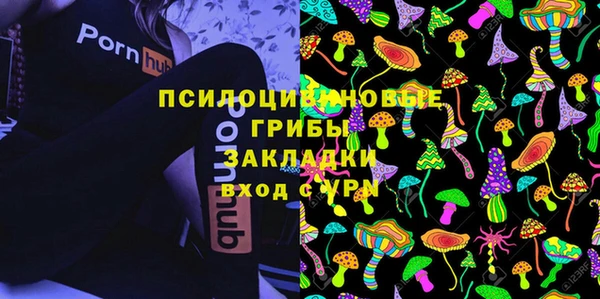 дмт Верхнеуральск