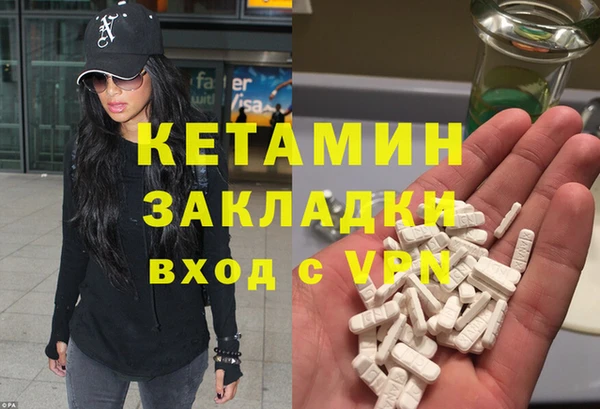 дмт Верхнеуральск