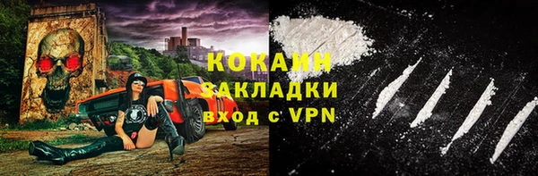дмт Верхнеуральск