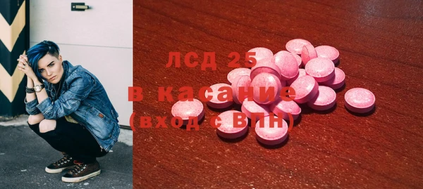 дмт Верхнеуральск