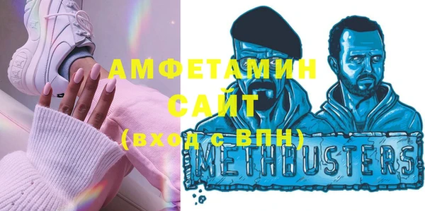 дмт Верхнеуральск
