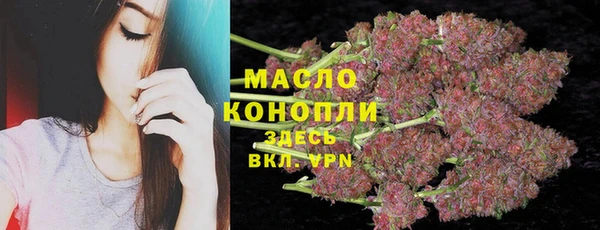 герыч Верея