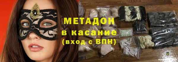 герыч Верея