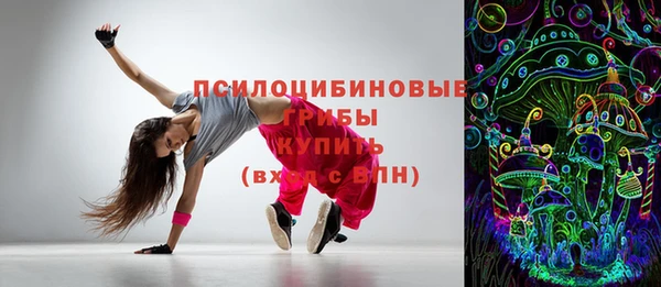 дмт Верхнеуральск