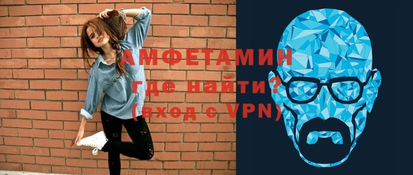 дмт Верхнеуральск
