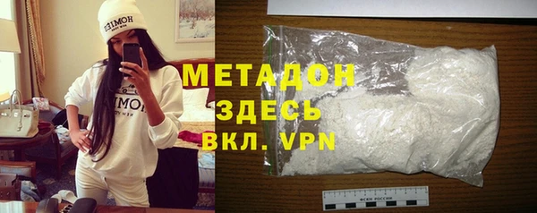 дмт Верхнеуральск