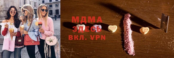 дмт Верхнеуральск
