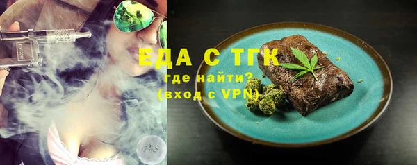 дмт Верхнеуральск
