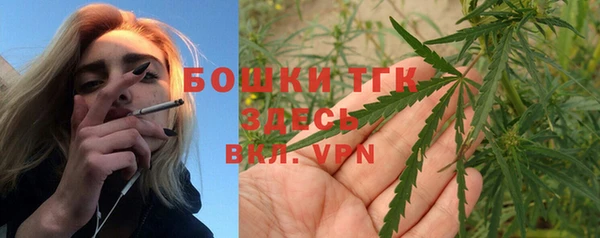 дмт Верхнеуральск